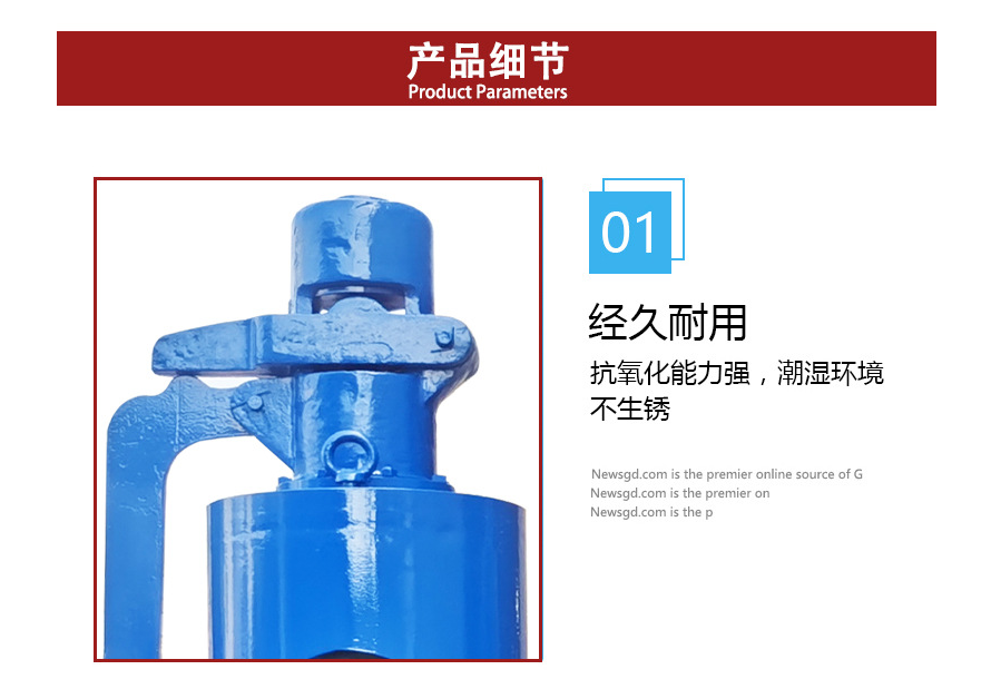 彈簧全啟式手柄安全閥材質(zhì)細節(jié)