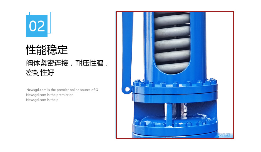 彈簧全啟式手柄安全閥結(jié)構(gòu)細節(jié)